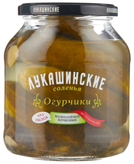 Огурчики Лукашинские малосоленые бочковые по-Суздальски  670 г. Продаётся упаковками 6-банок